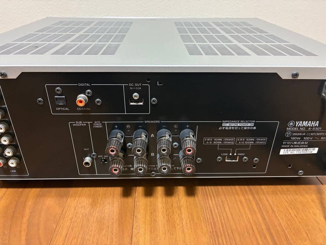 『美品』YAMAHA A-S301 プリメインアンプ