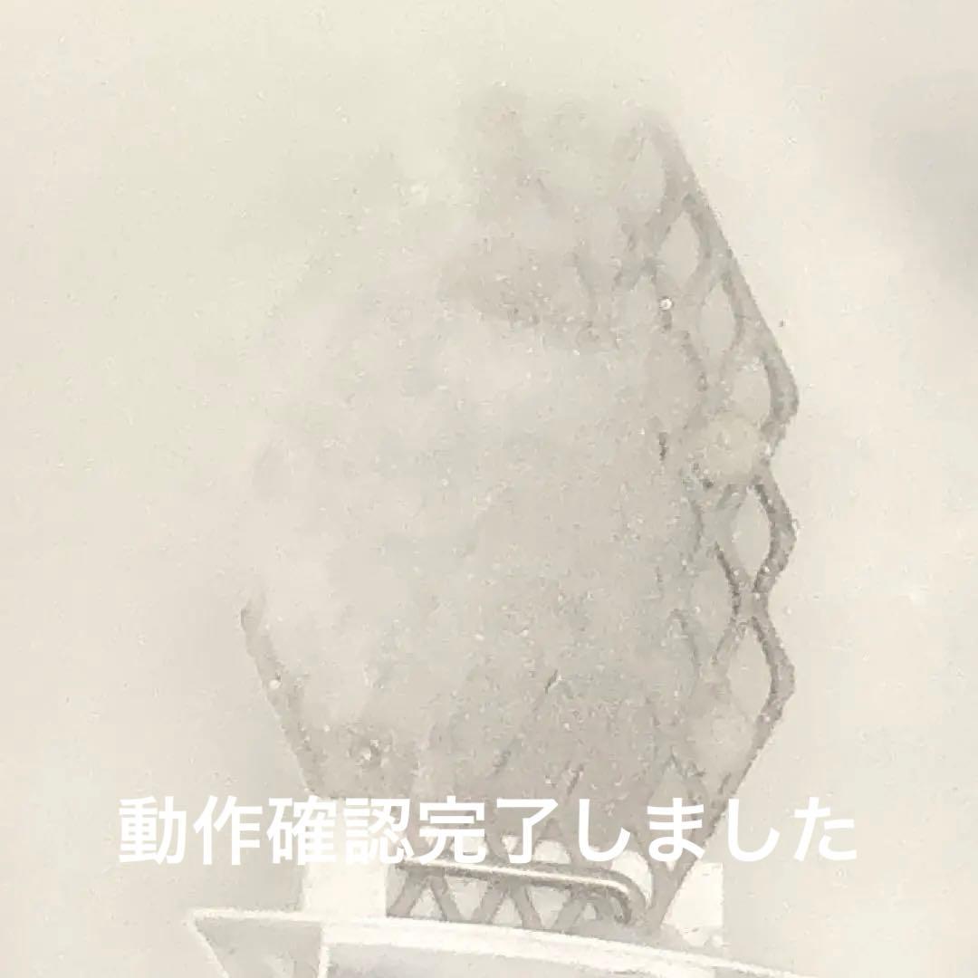 Lis &品