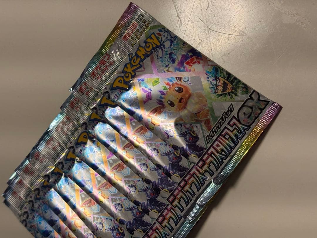 ポケモンカードパック イーブイEX 10個入り