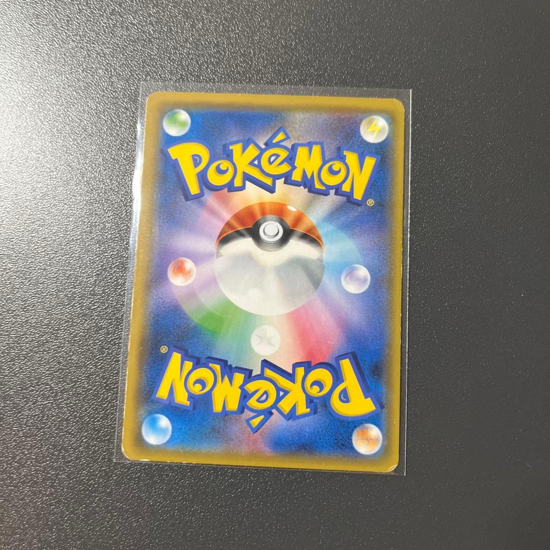 ポケモンカード GXカード 9枚セット