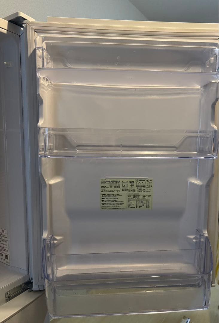 ノンフロン冷凍冷蔵庫 SJ-PD28H-W 280L