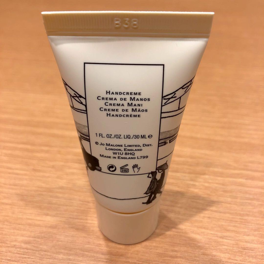 ♥ジョーマローン　ハンドクリーム　30ml×3本セット