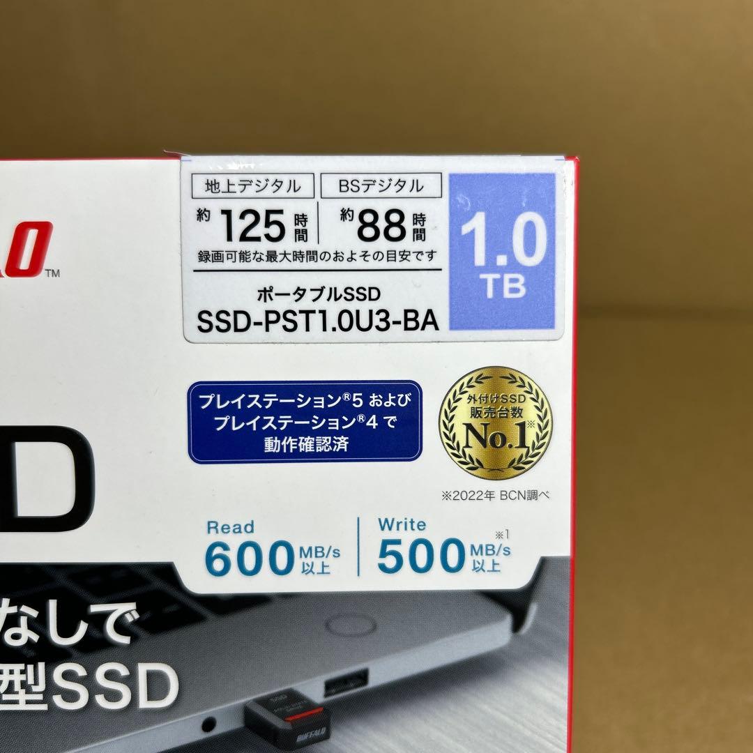 バッファロー PC対応 USB3.2対応 TV録画SSD-PST1.0U3-BA
