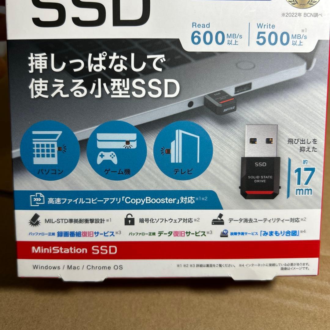バッファロー PC対応 USB3.2対応 TV録画SSD-PST1.0U3-BA