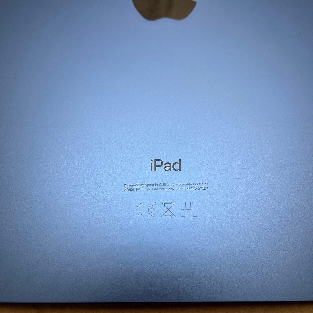 iPad 2022 10.9インチ (第10世代) Wi-Fi 64GB ブルー