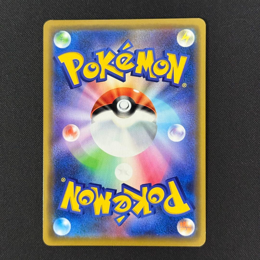 TAGTEAM GX RR まとめ売り　ピカチュウ　リザードン　ブラッキー