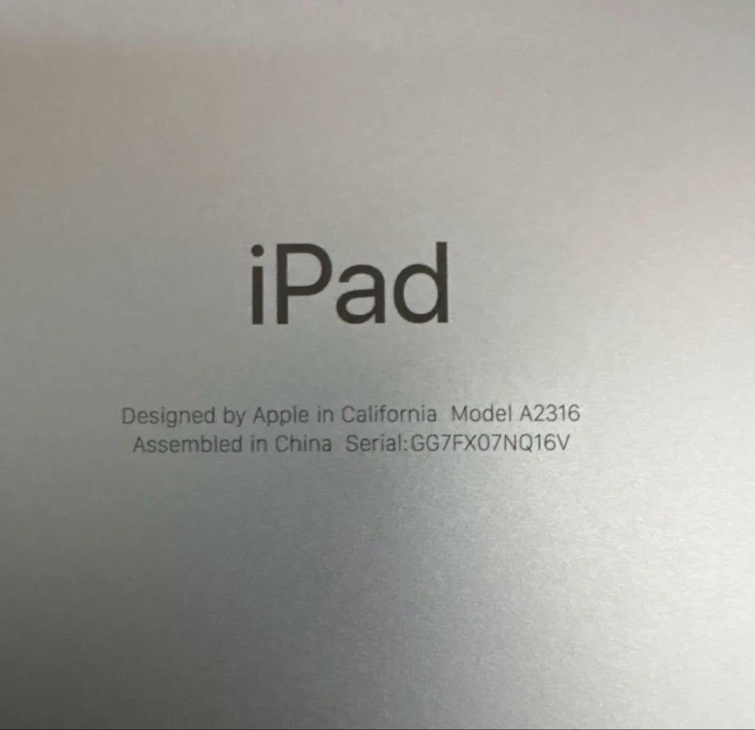 iPad air 4 256GB WiFi apple pencil2つき