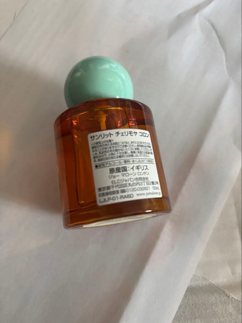 JO MALONE サンリットチェリモヤ　コロン　香水　ジョーマローン
