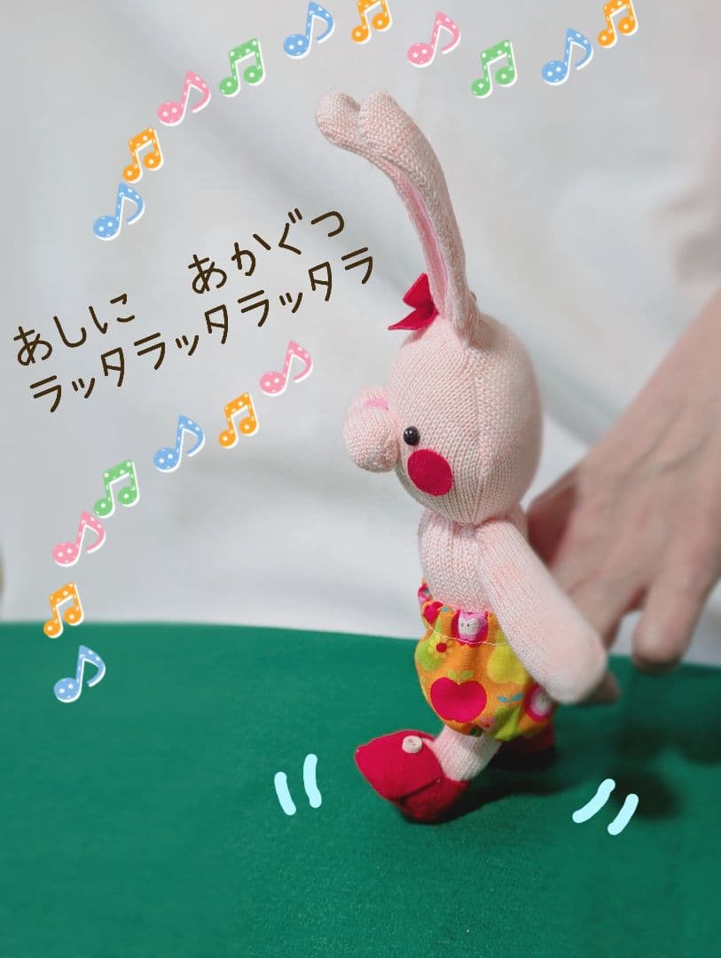 トコトコシリーズ　オーダー•リクエストページ　指人形　保育　手袋人形劇