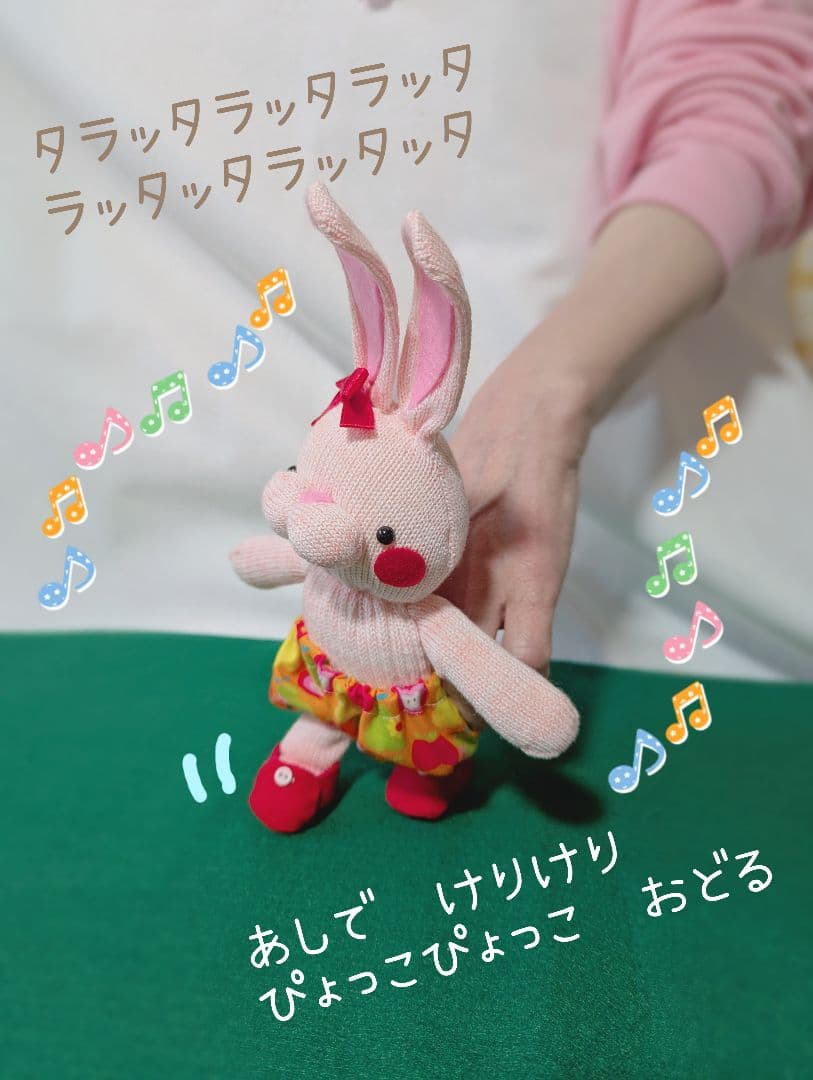 トコトコシリーズ　オーダー•リクエストページ　指人形　保育　手袋人形劇