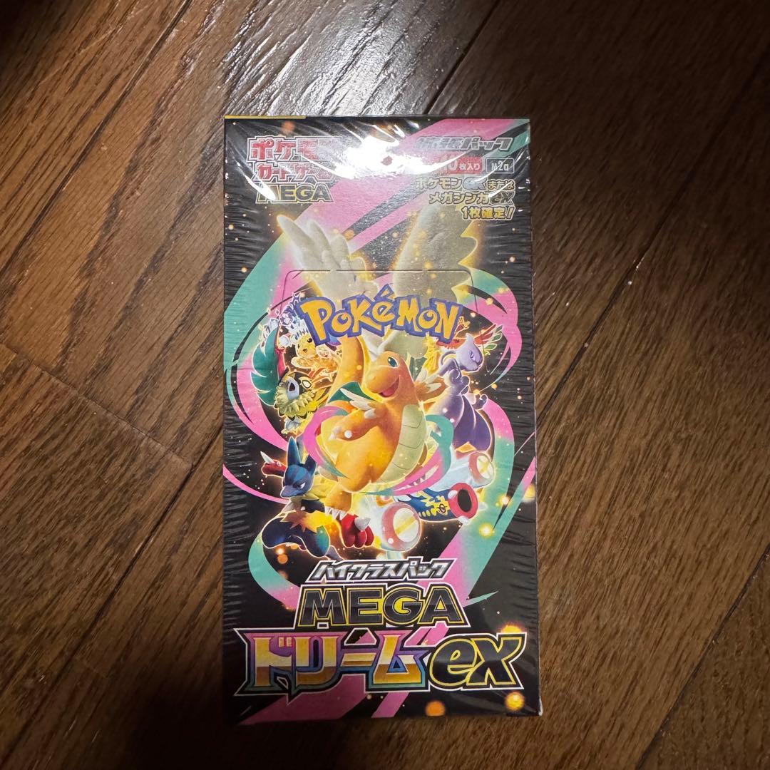ポケモンカードゲーム ポケセン産 MEGAドリームex 1box シュリンク付き