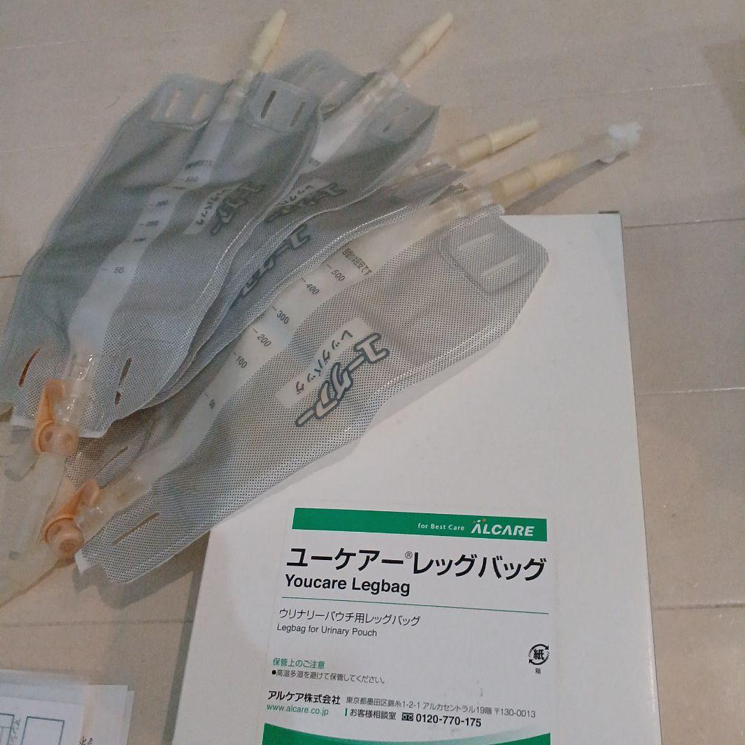 ノバライフ TRE ウロストミー コンベックスプレカット　他