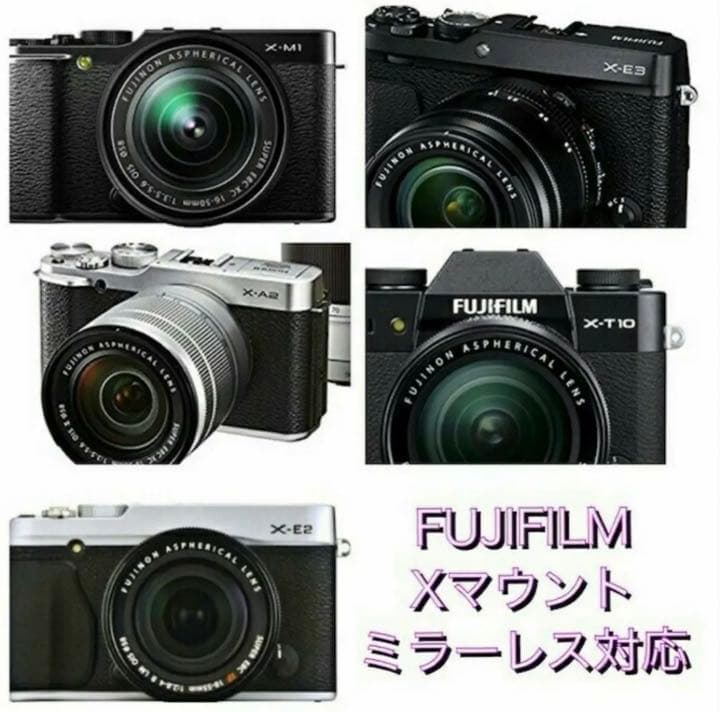ポートレート！単焦点レンズ！お早めに！今だけ！FUJIFILMミラーレスに対応