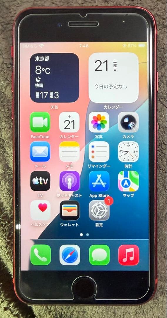 iPhoneSE3 64gb レッド　SIMフリー　バッテリー最大容量84%