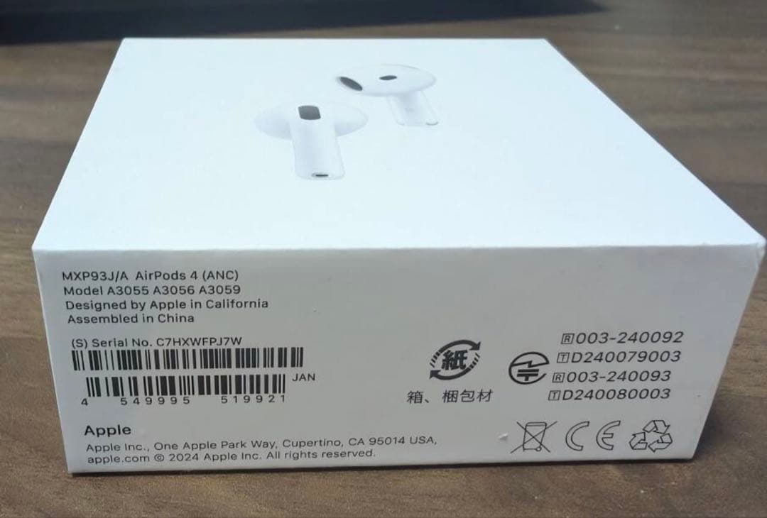 AirPods 4アクティブ　ノイズキャンセル搭載　本体 ホワイト　箱付き