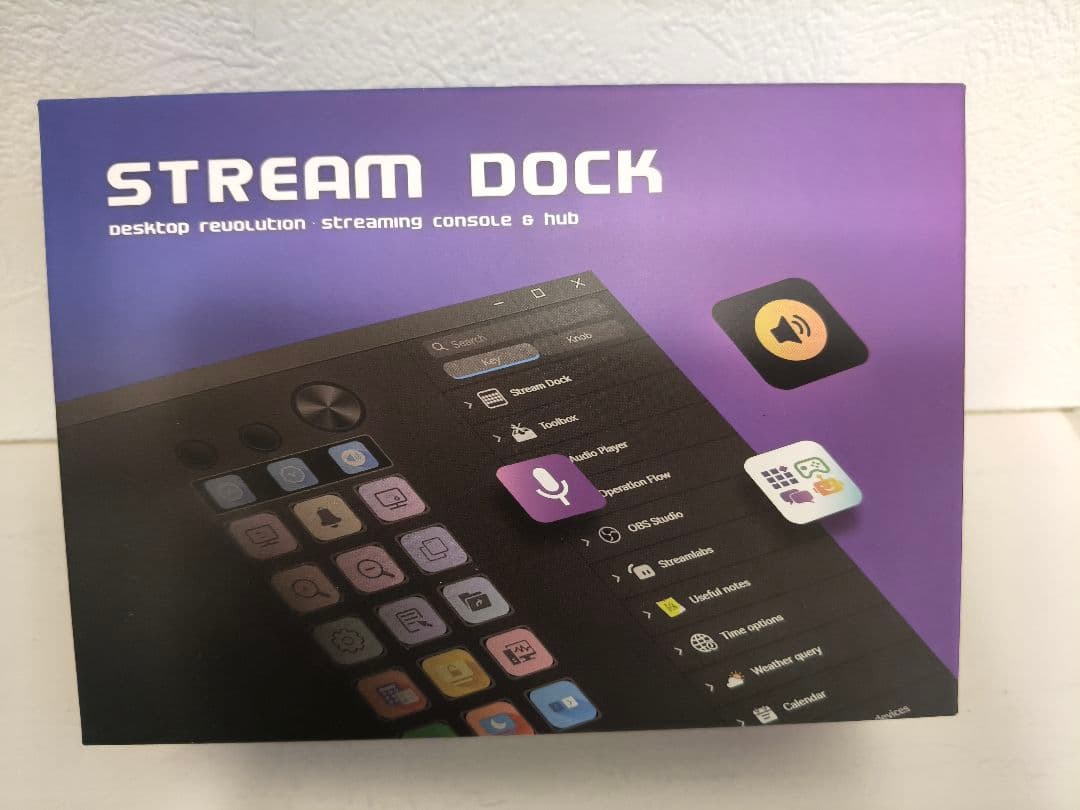 STREAM DOCK デスクトップストリーミングコンソール