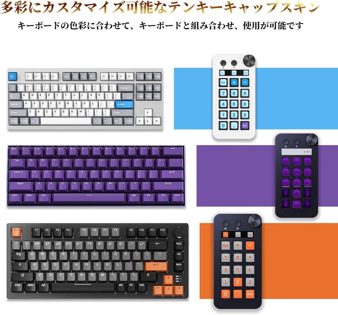 STREAM DOCK デスクトップストリーミングコンソール