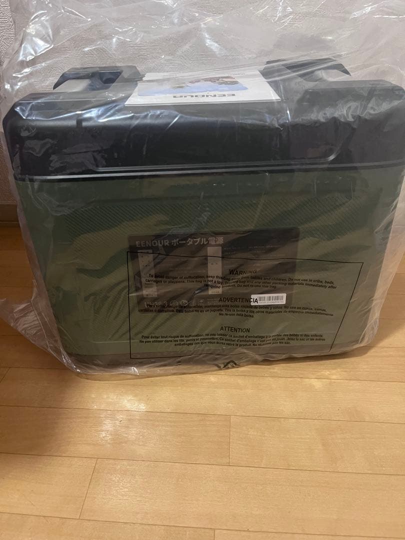 【新品未使用】EENOUR ポータブル電源 P2001 ソーラーパネル付属