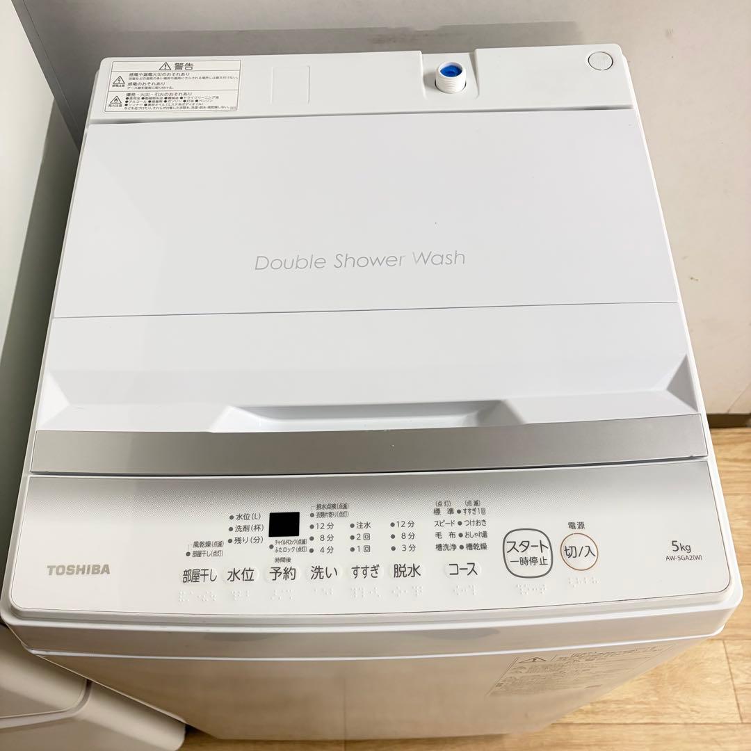 美品パナソニック東芝1人暮らし家電セット❗️大阪、大阪近郊配送と設置無料22
