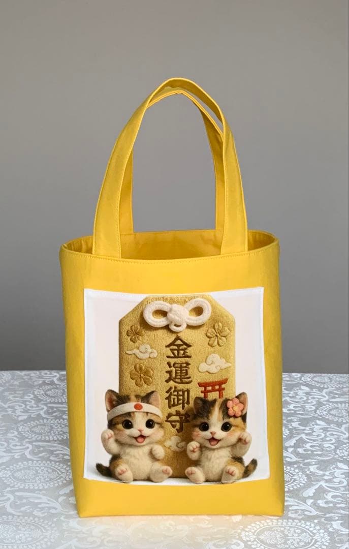 みい　　ワッペンポケット猫ちゃん　トートバッグ　小物入れ