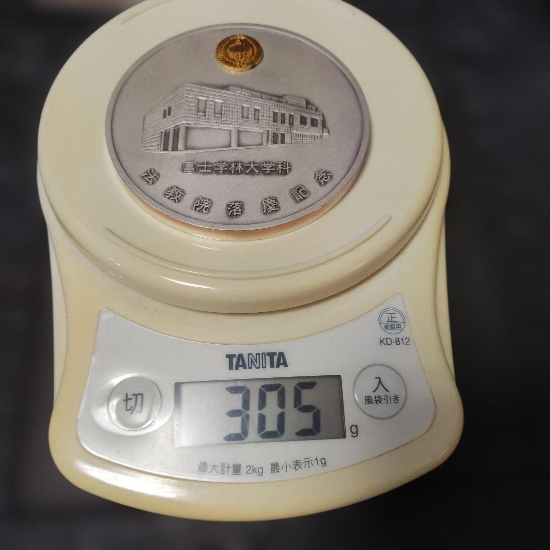 純銀。シルバー製。銀製。法教院落慶記念。メダル。約305g。中古品。