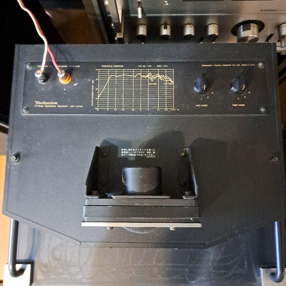 ⚠注意⚠ Technics SB-7000 稼動品希少 説明文必読 単品購入不可