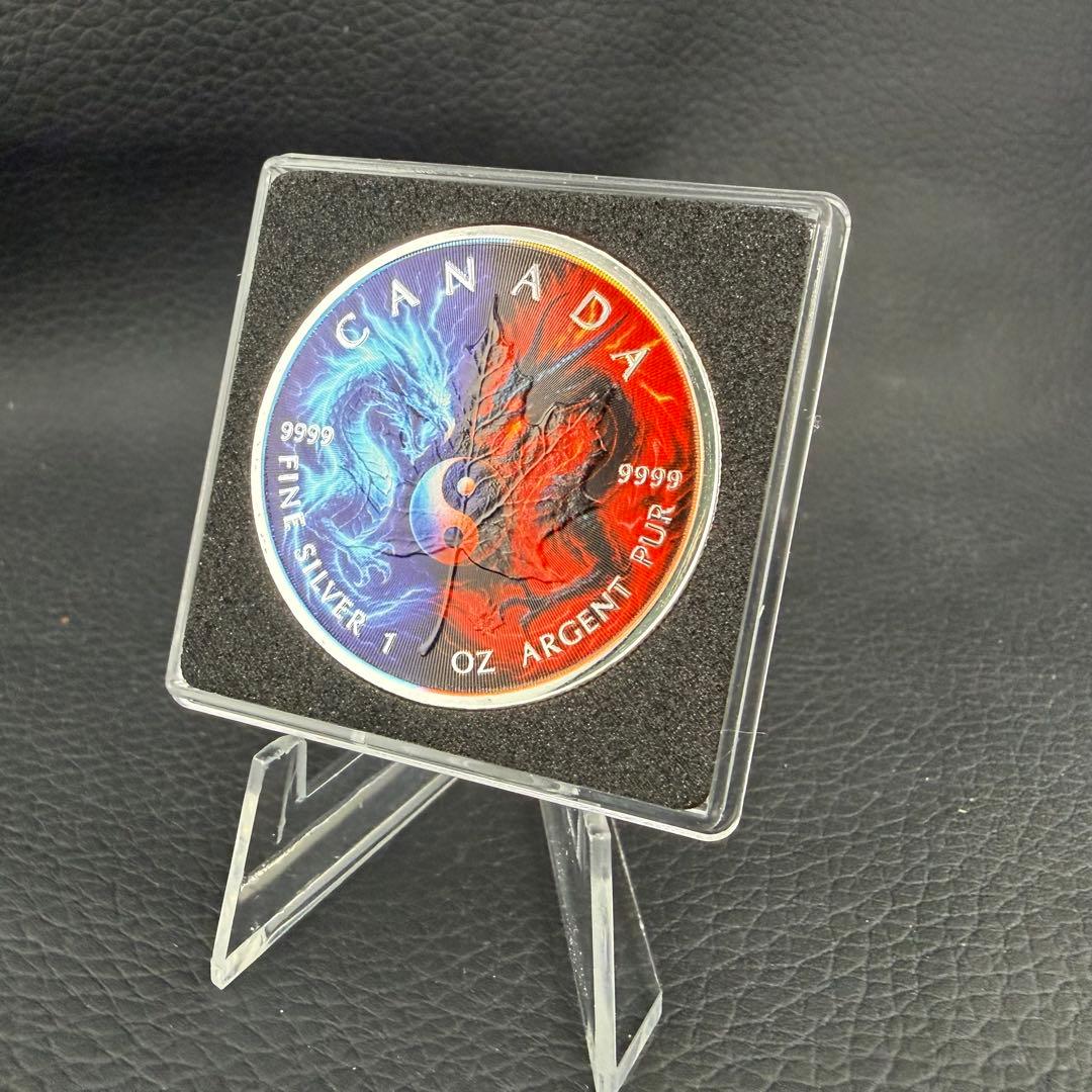 メイプルリーフ 銀貨 カラー ドラゴン(陰と陽) 1オンス 1oz 龍 竜 陰陽