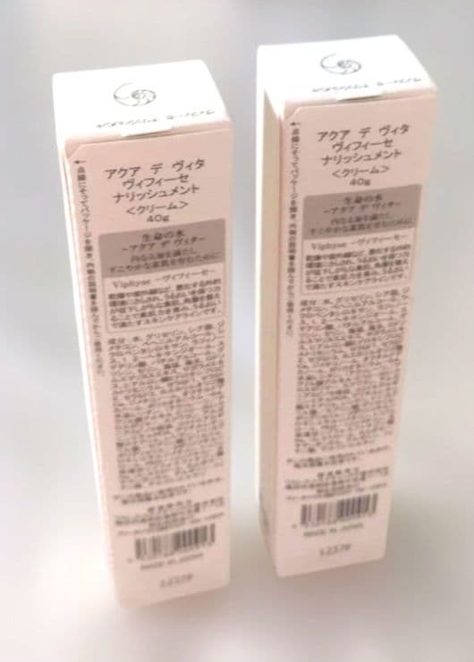 エマルジョン15 　こっぺぱん様