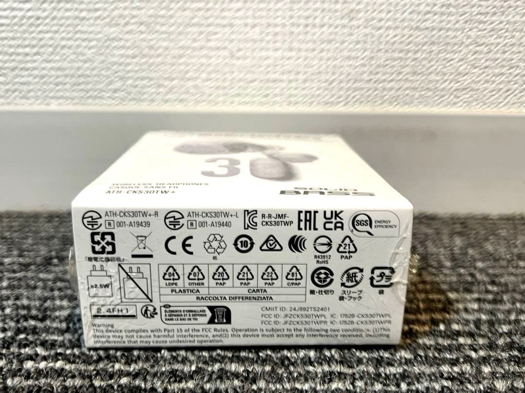 ☆新品・未開封☆ audio-technica CKS30TW+