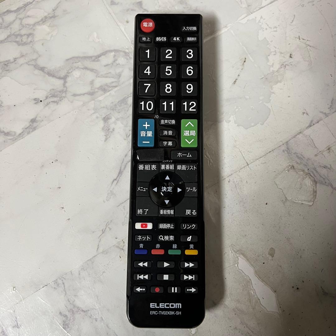 全国送料込❣️シャープ60型4Kチューナー内蔵晶テレビWチューナー外付HDD対応