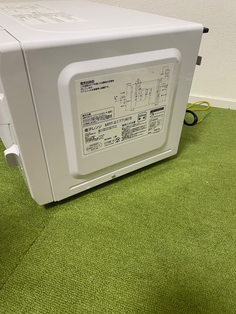 YAMAZEN 電子レンジ 50Hz 2021年製 MRT-S177(W)5