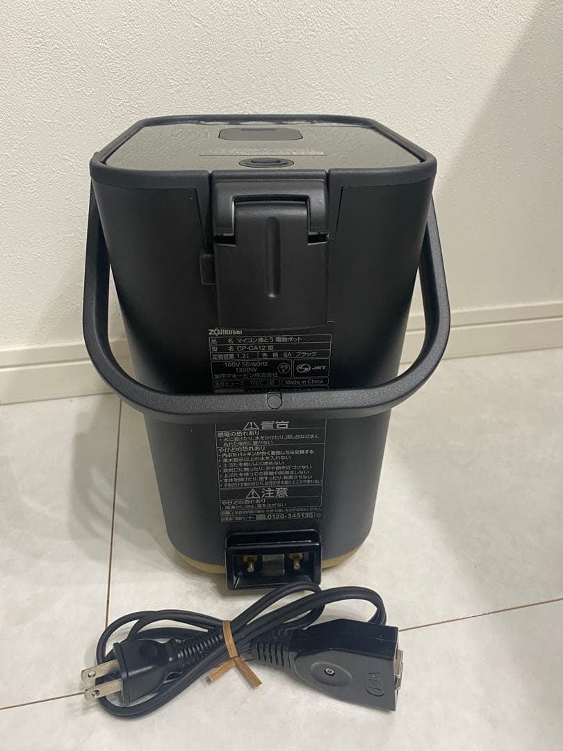 象印 電気ポット 1.2L CP-CA12 ブラック