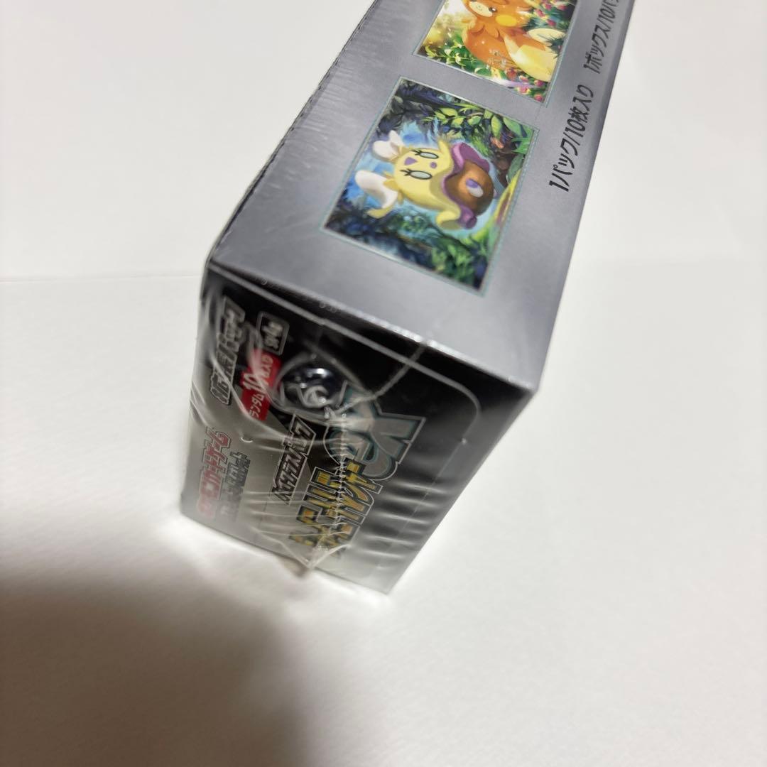 【BOX】 スカーレット&バイオレット ハイクラスパック シャイニートレジャー…
