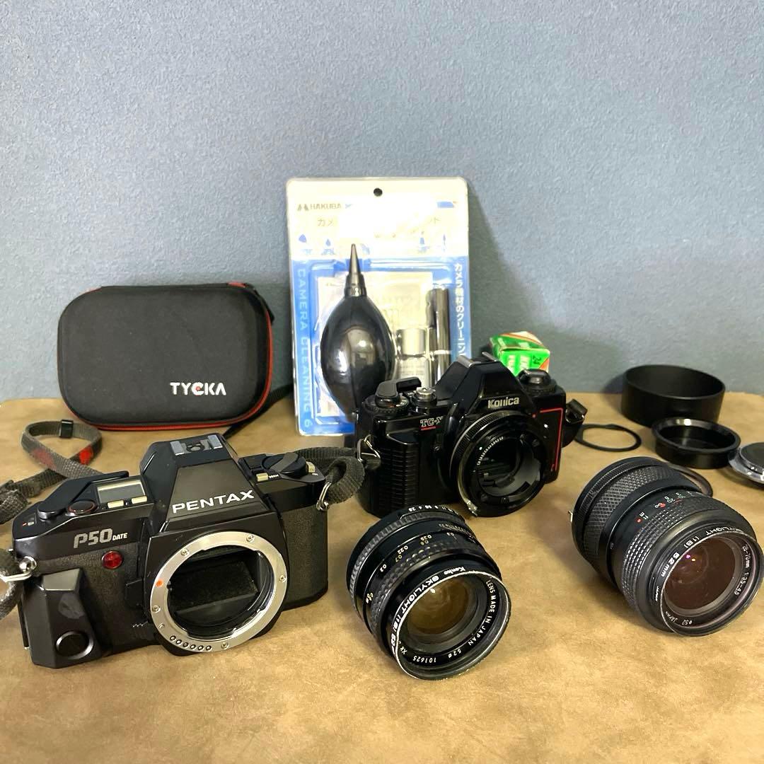 『ジャンク』PENTAX P50 & Konica TC-X and その他