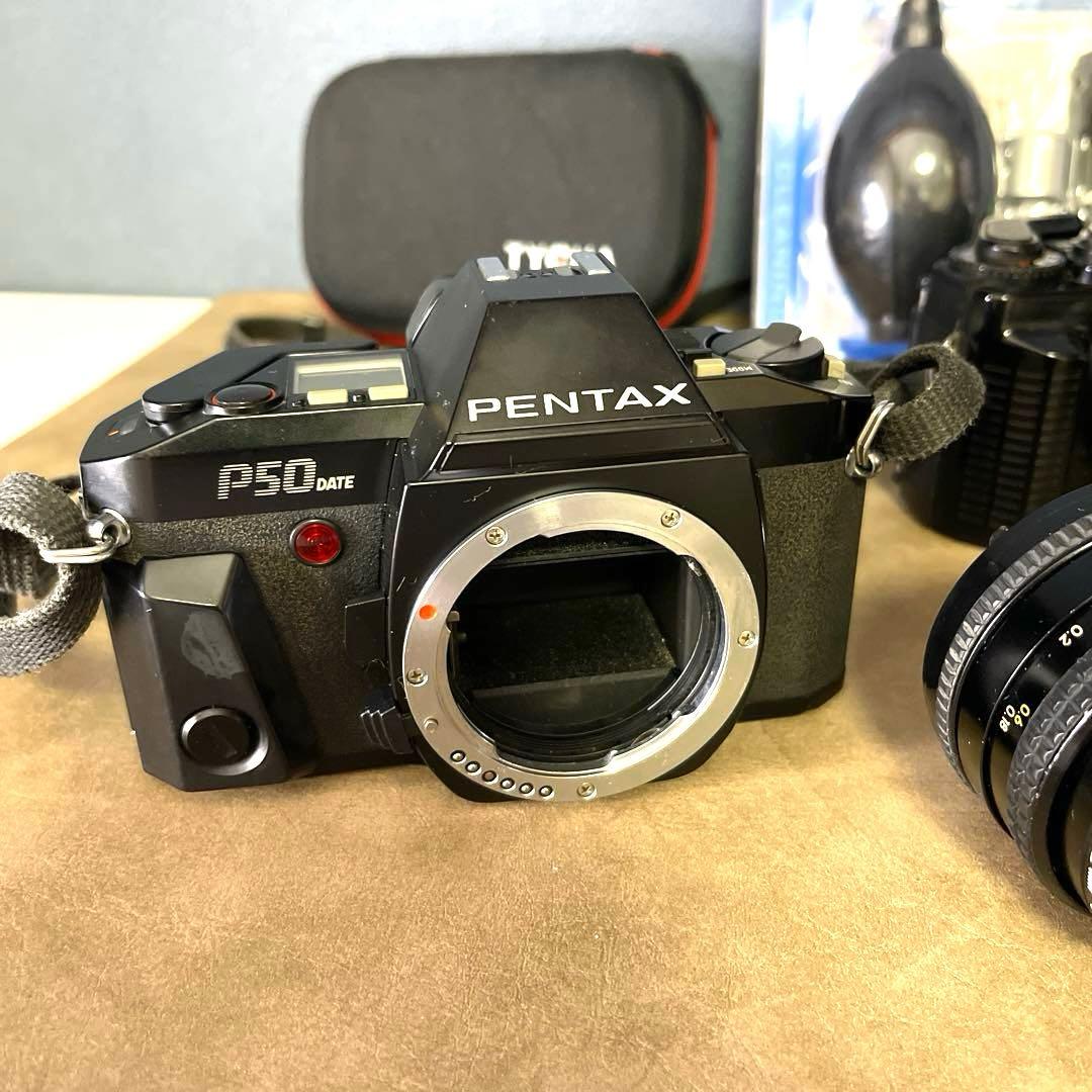 『ジャンク』PENTAX P50 & Konica TC-X and その他