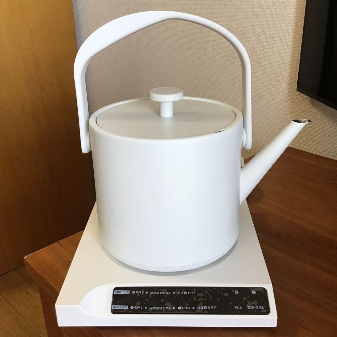ラッセルホブス　Tケトル　WH 【未使用品】