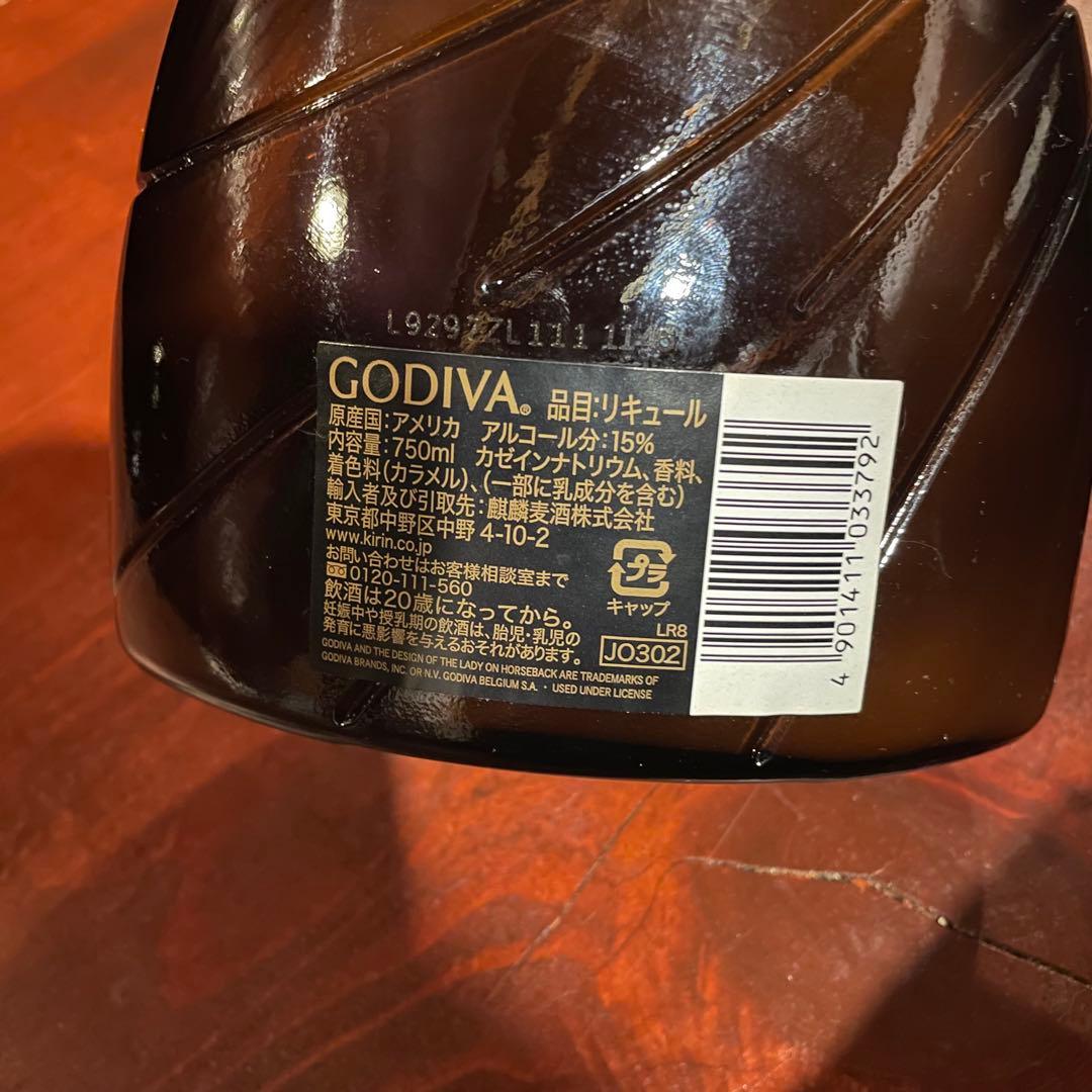 GODIVA チョコレートリキュール 750ml