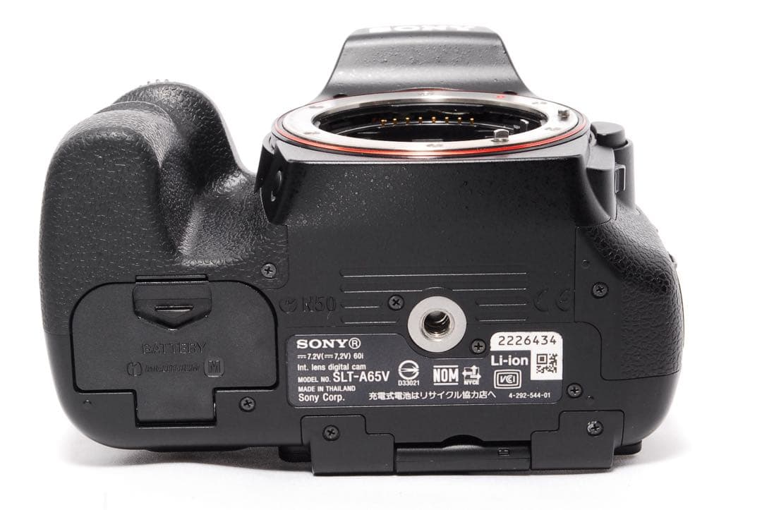 ◆SONY α65◆シャッター数少なめ◆一眼レフカメラ◆初心者の方に◆すぐ使える
