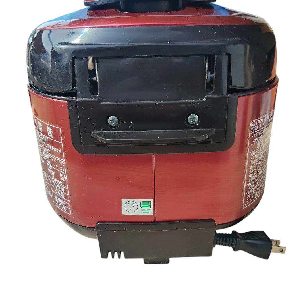 日立 RZ-TS103M 炊飯器 5.5合 圧力スチーム
