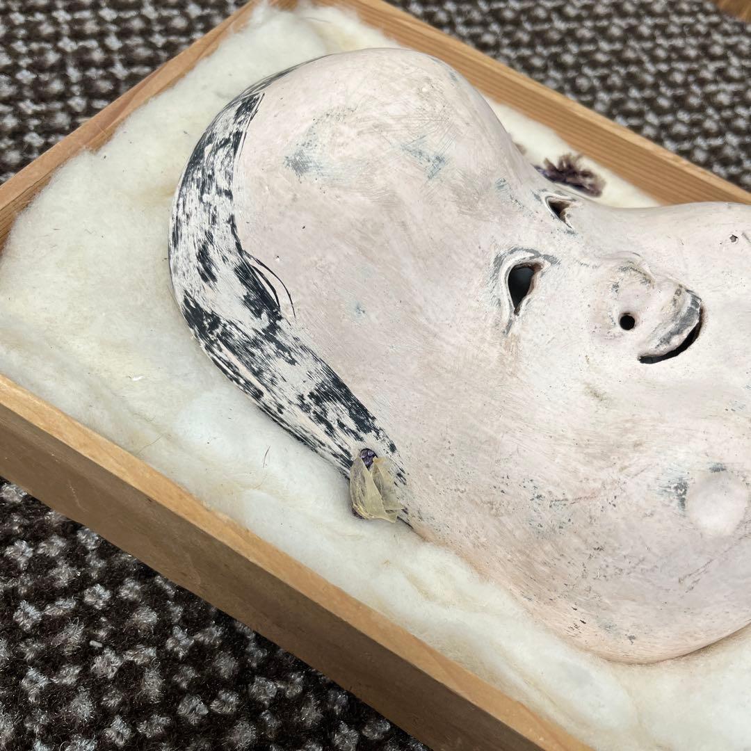 伝統的な能面 お多福　縁起担ぎ　陶器お面　骨董品　古美術