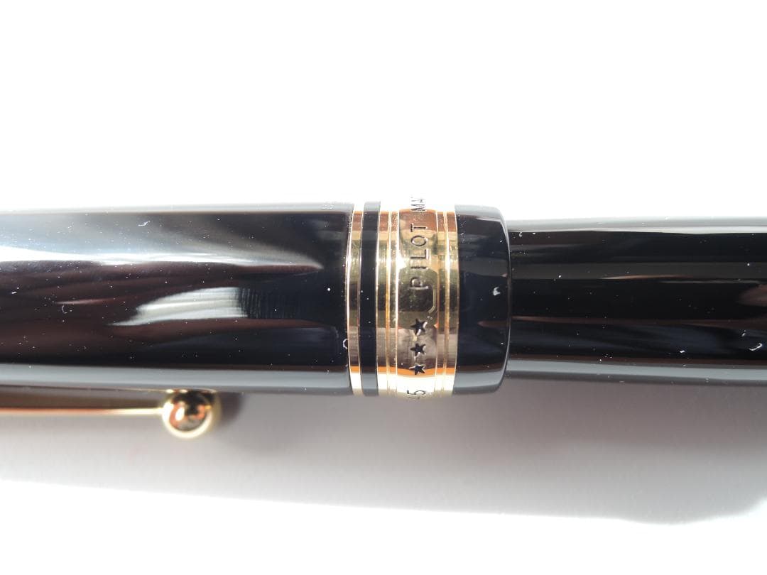 メ*9様 PILOT CUSTOM845 FKV-5MR-B-B 軸色黒