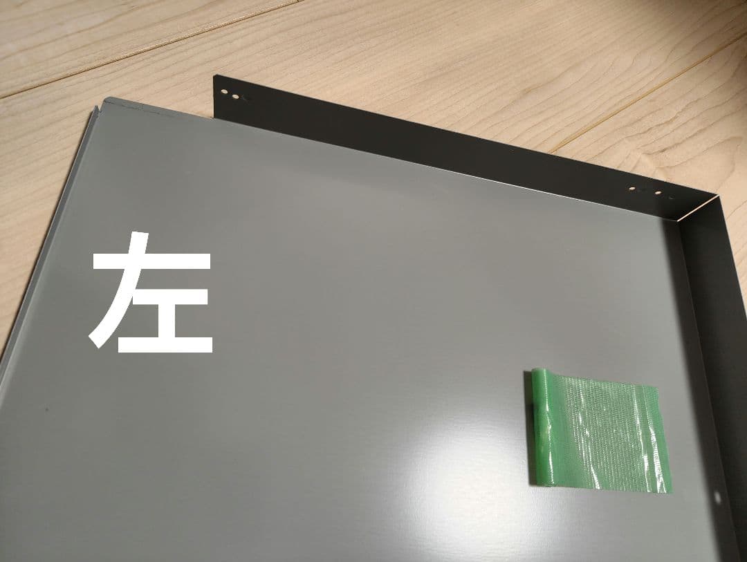 FUJIOH ZRS90NBD20FSZ 深型 レンジフード シロッコファン