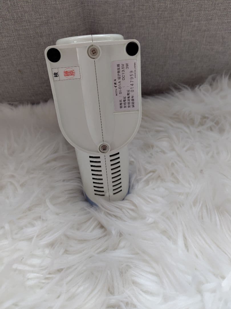 アニオンエア　IPSコスメティックス　空気清浄機　マイナスイオン　 ２機