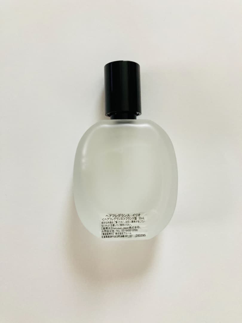 ディプティック Ilio（イリオ）2024年 限定版 ヘアフレグランス 30ml