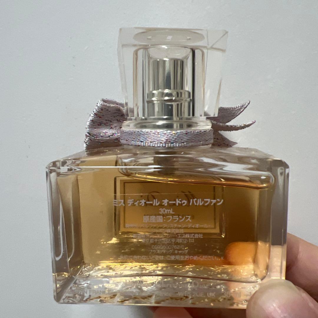 ディオール ミス ディオール オードゥ パルファン 30ml A-A