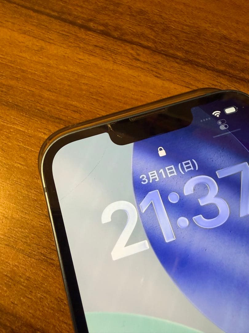 iPhone13 256GB ブルー　画面割れ有　空き箱有