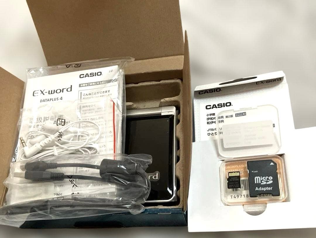 【美品】電子辞書 EX-word XD-GF5900MED XS-SH10MC