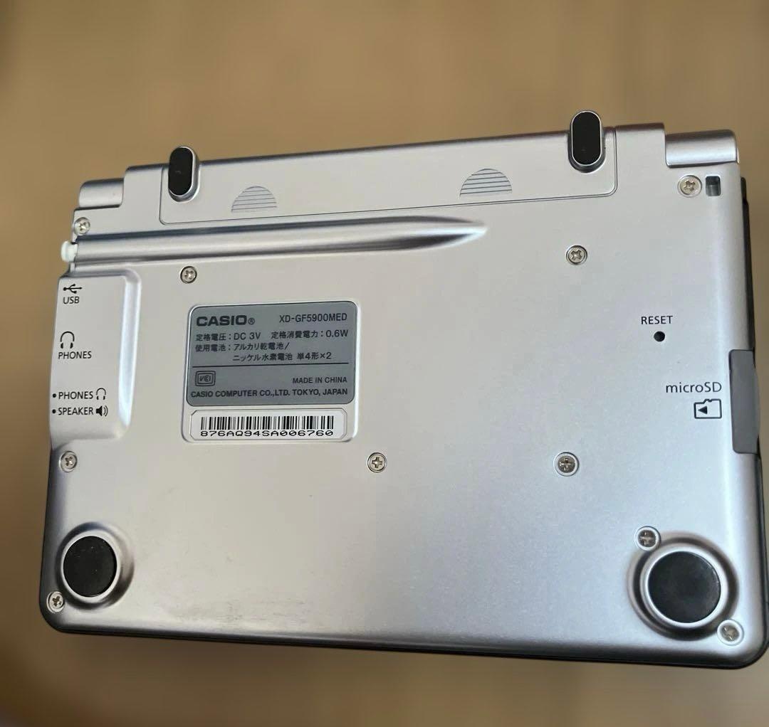 【美品】電子辞書 EX-word XD-GF5900MED XS-SH10MC