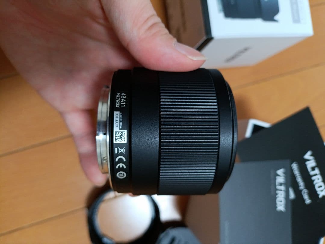 Viltrox AF 25mm F1.7 Eマウント