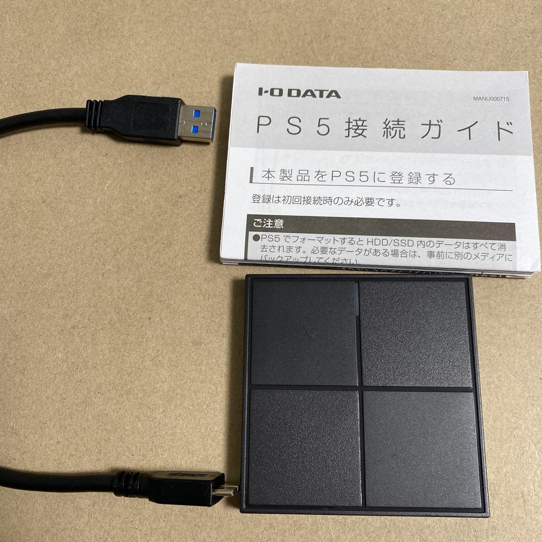ジャンク品　I-O DATA SSD 1TB